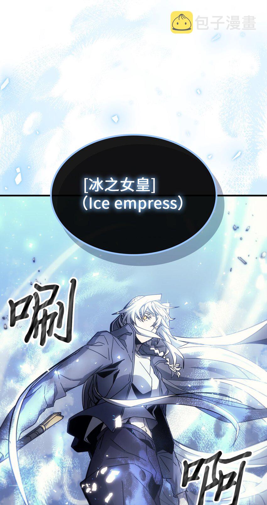 185 18550