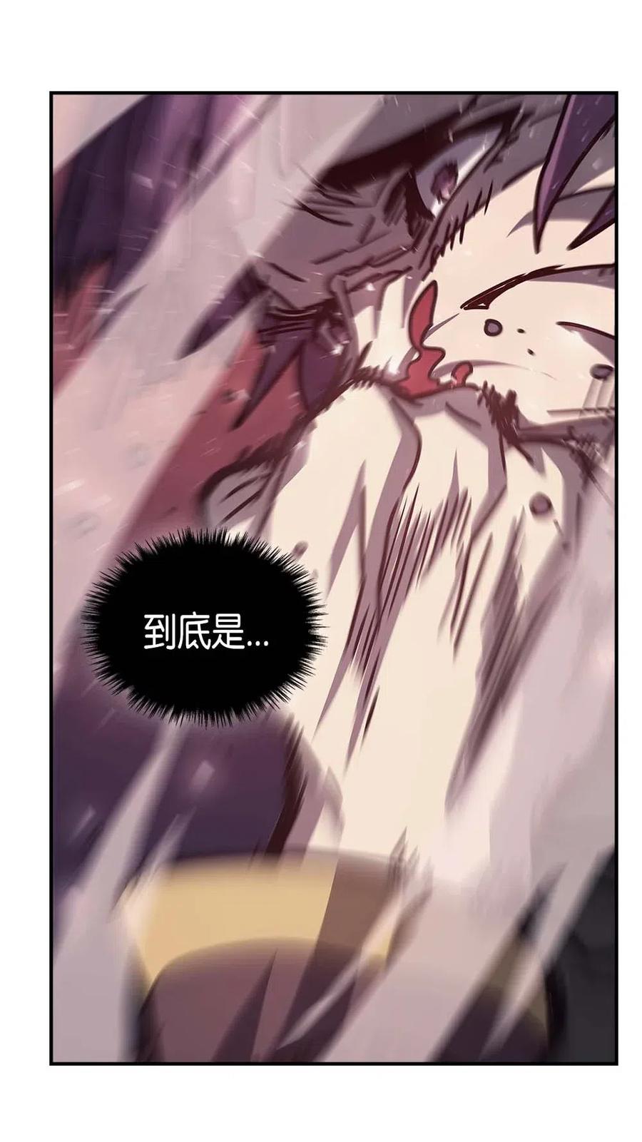 136 13673