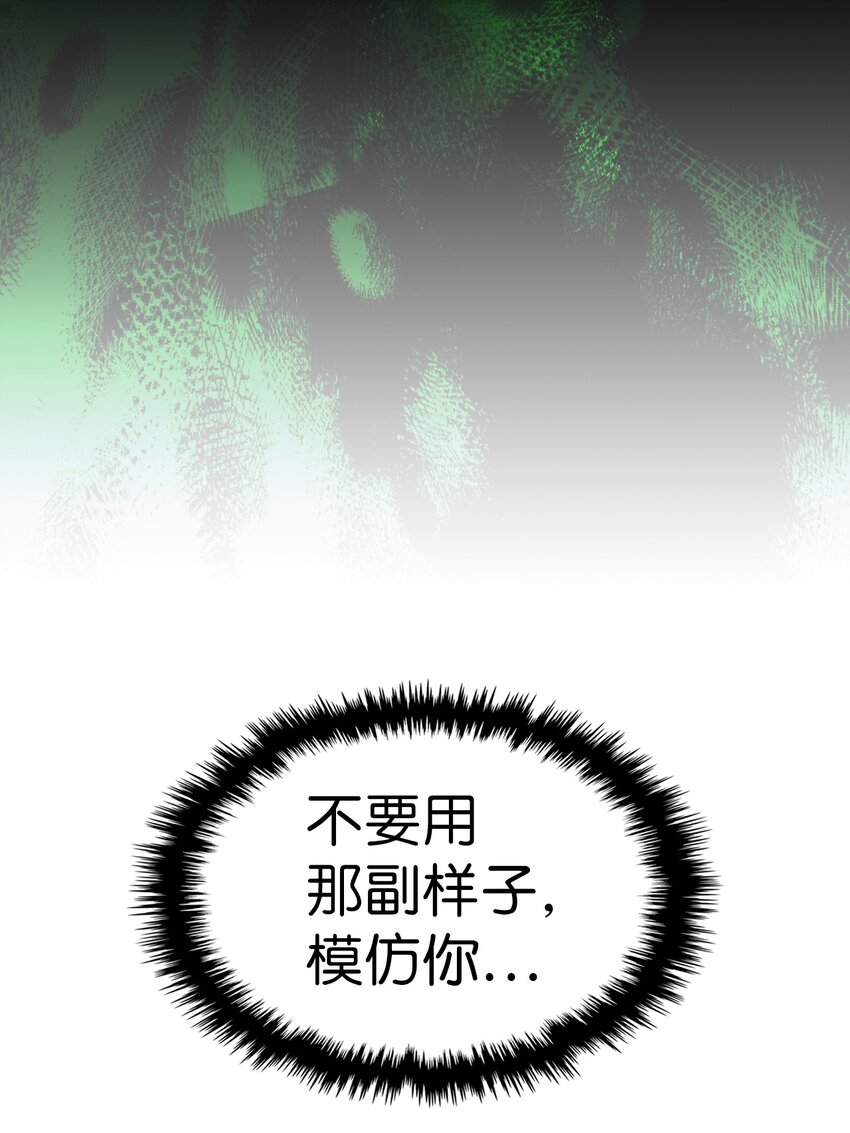 182 18259