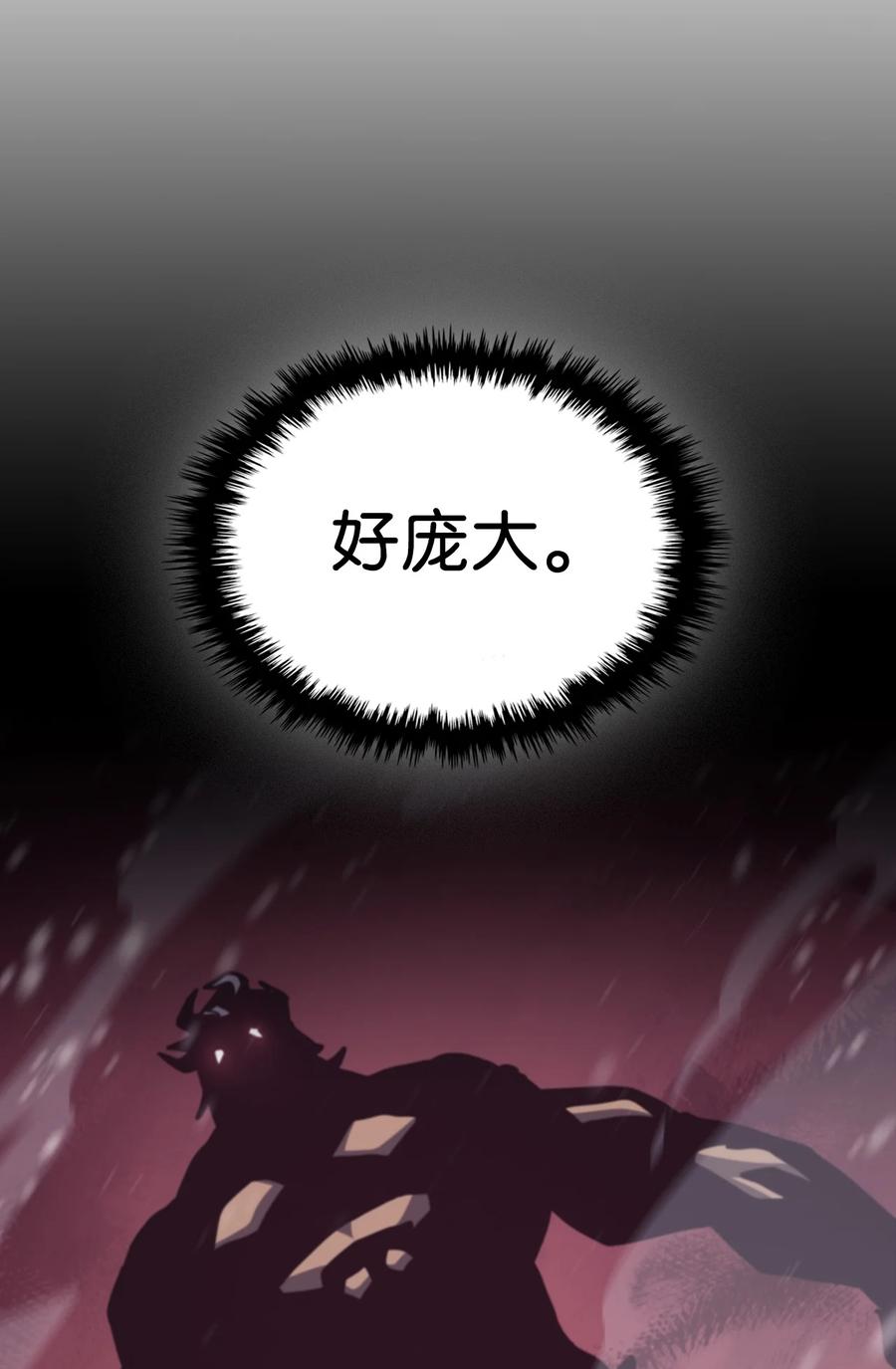 152 15216