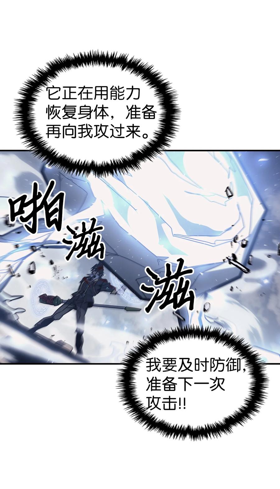 167 16759