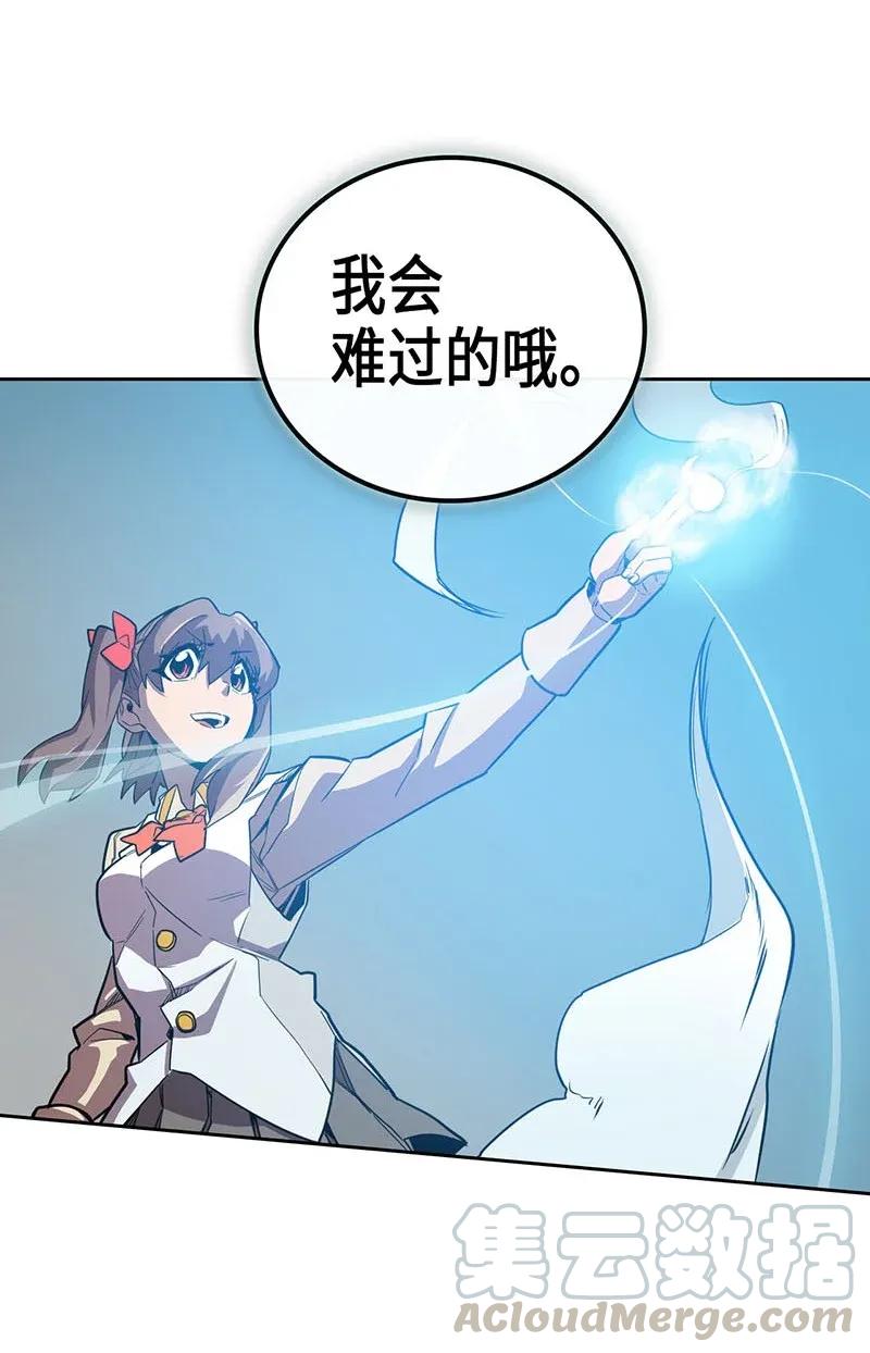 027 2728