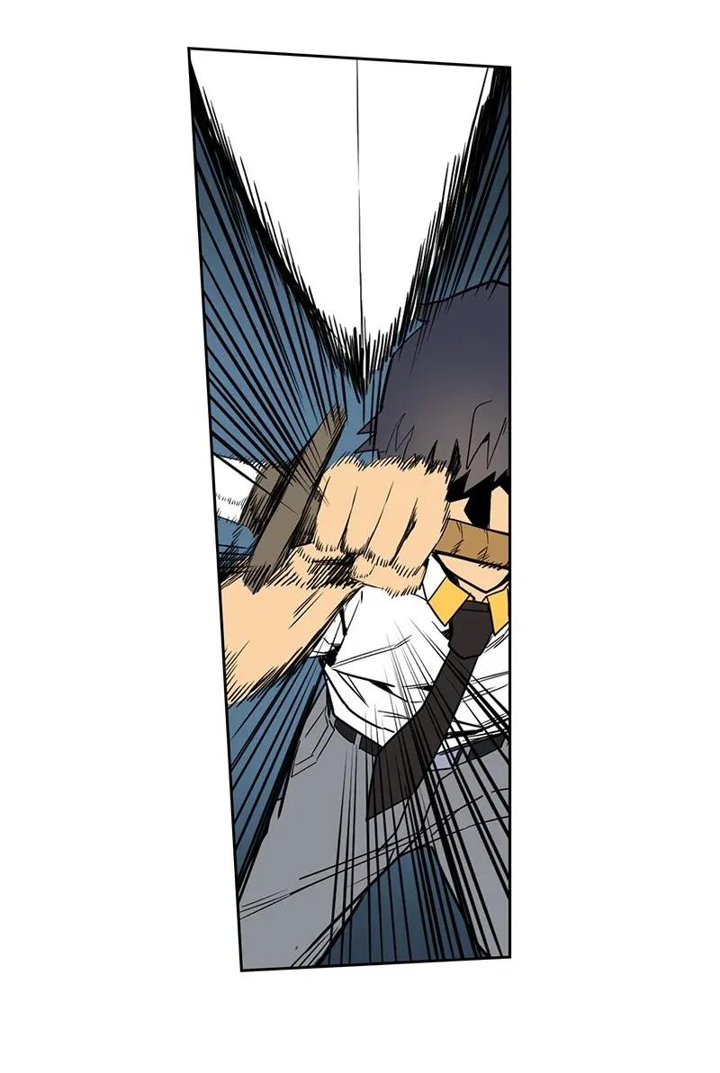 035 3535