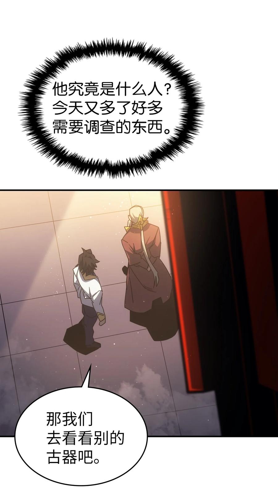 177 17729