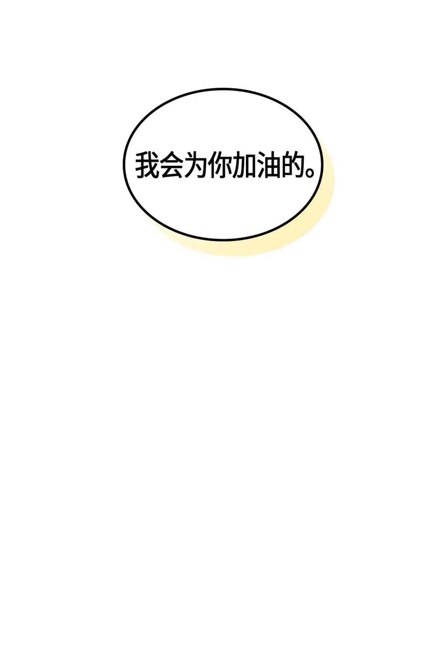 106 10625