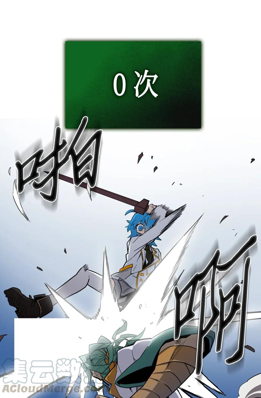 051 514
