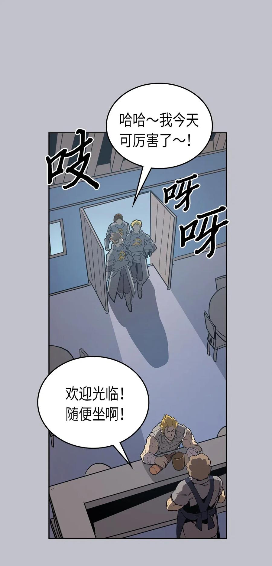 064 6427