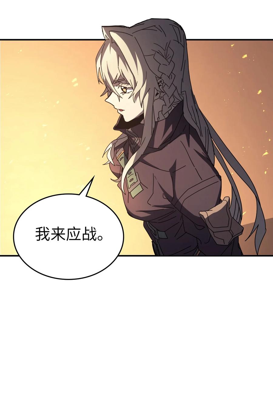 152 1524