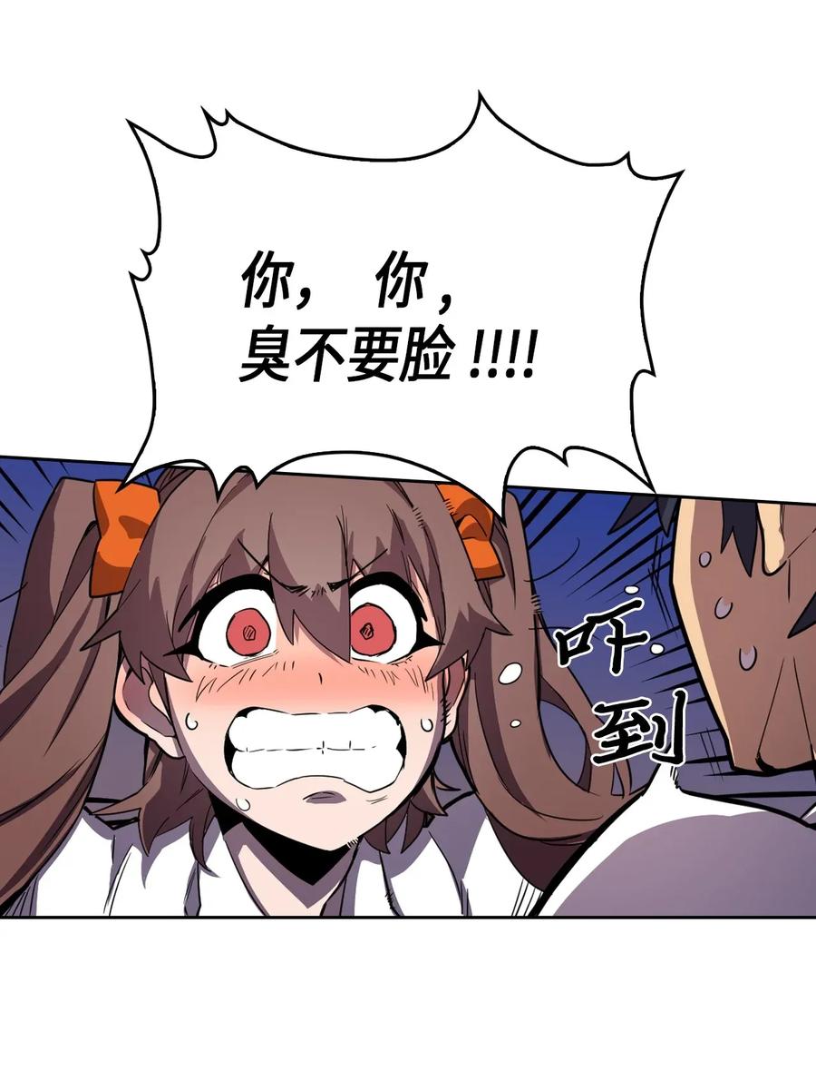 050 5026