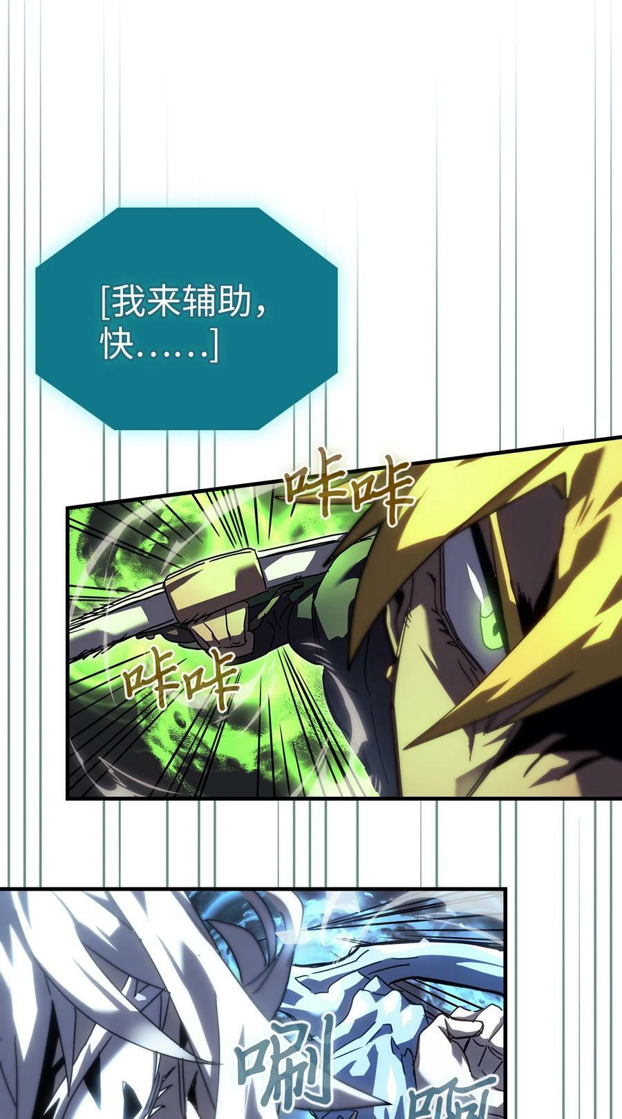 223 22373