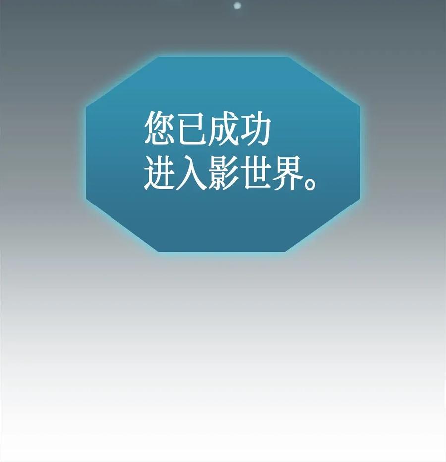 053 5337