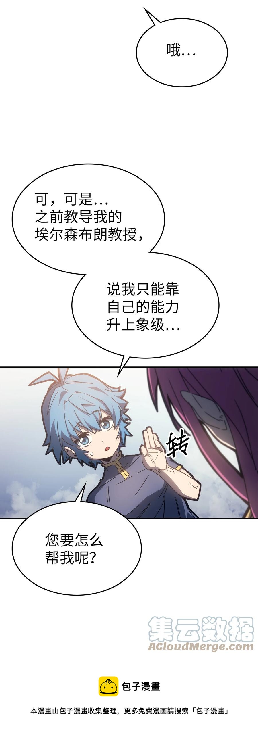 178 17824