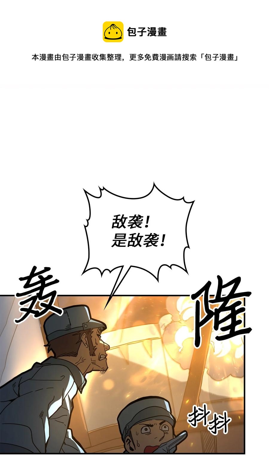 157 15750