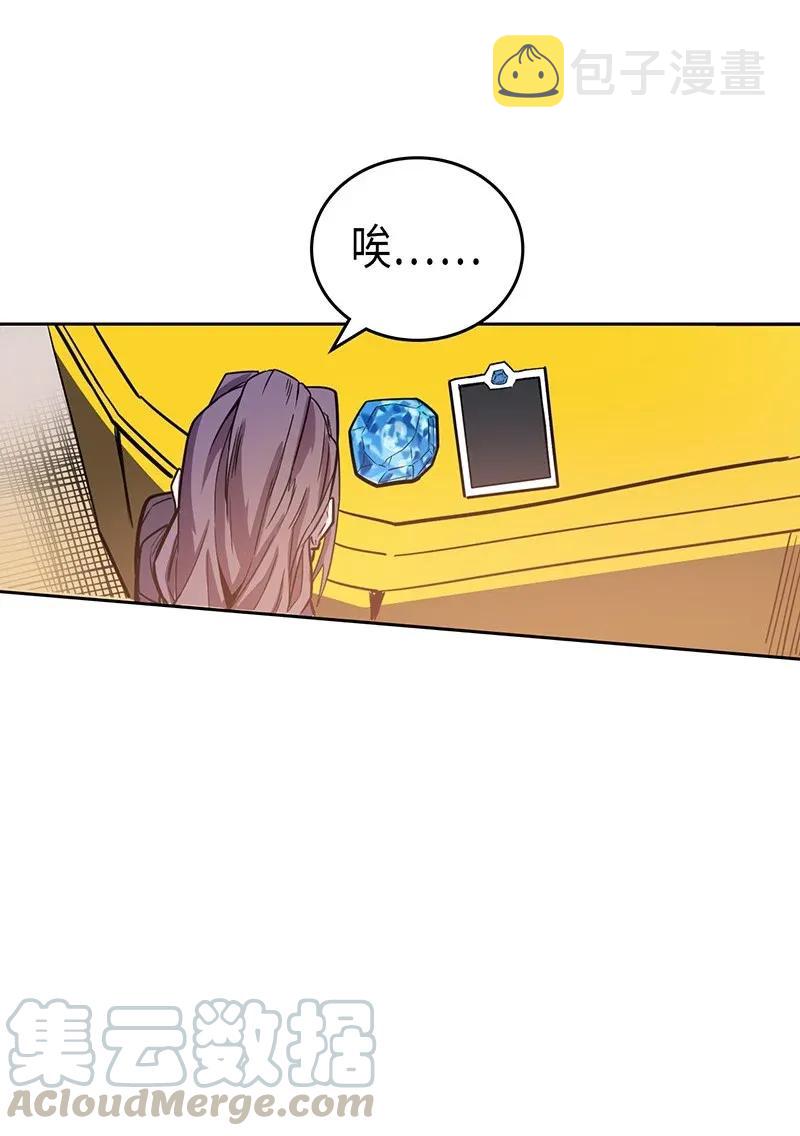 045 4552
