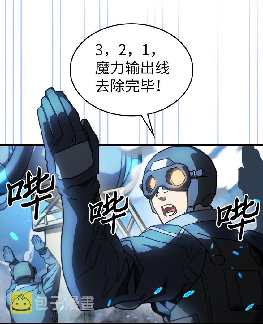 209 2095