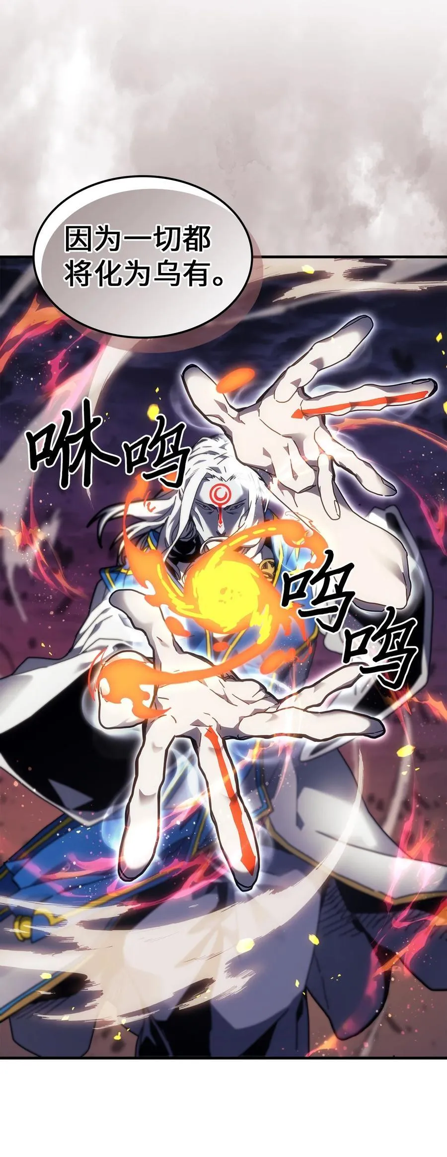 247 24725
