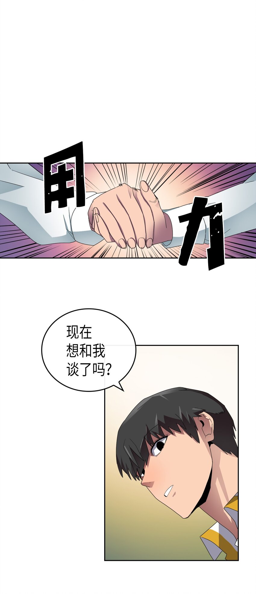 010 1043