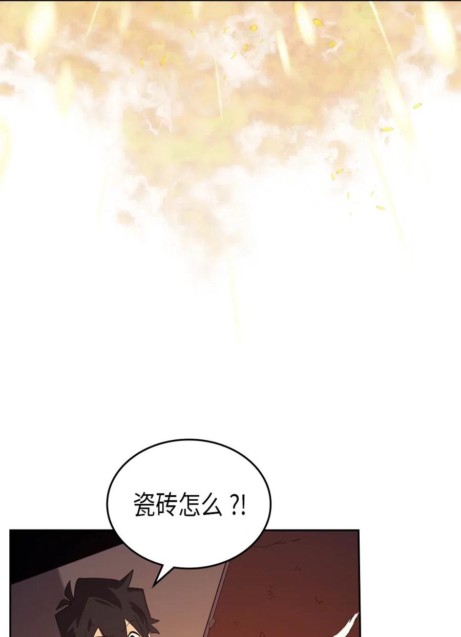 073 7315