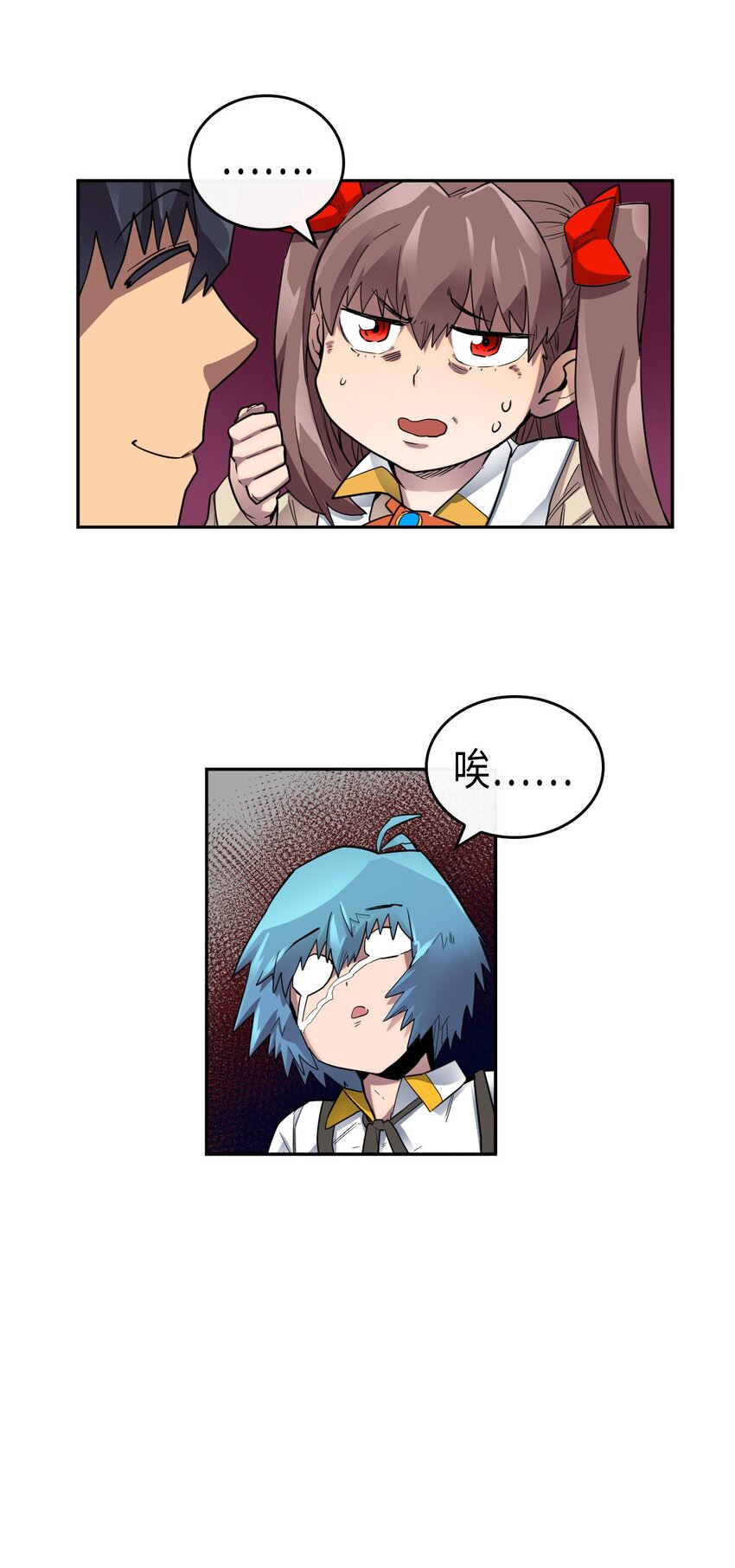 015 1531
