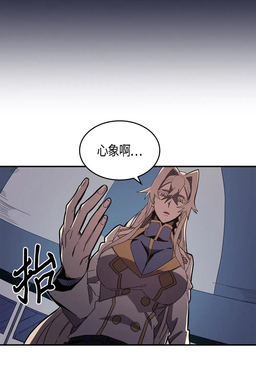 105 1057