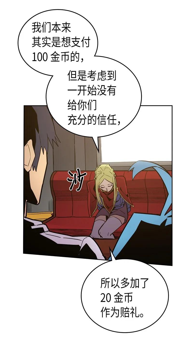 043 4357