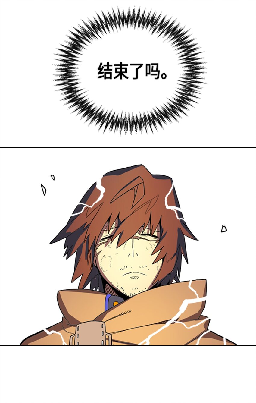001 0187