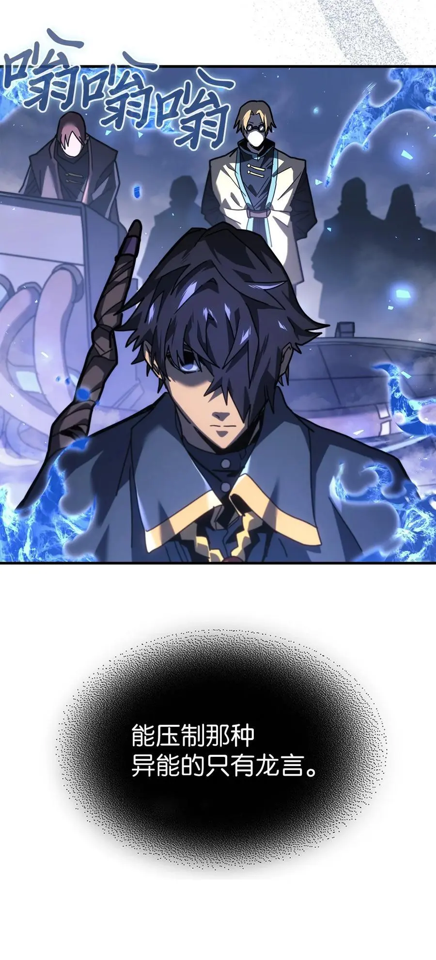 236 23635