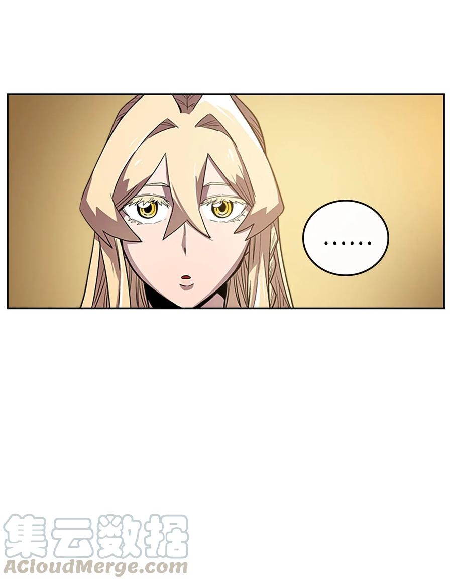 024 2460