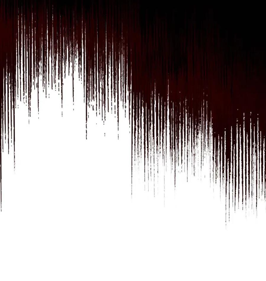 082 8239
