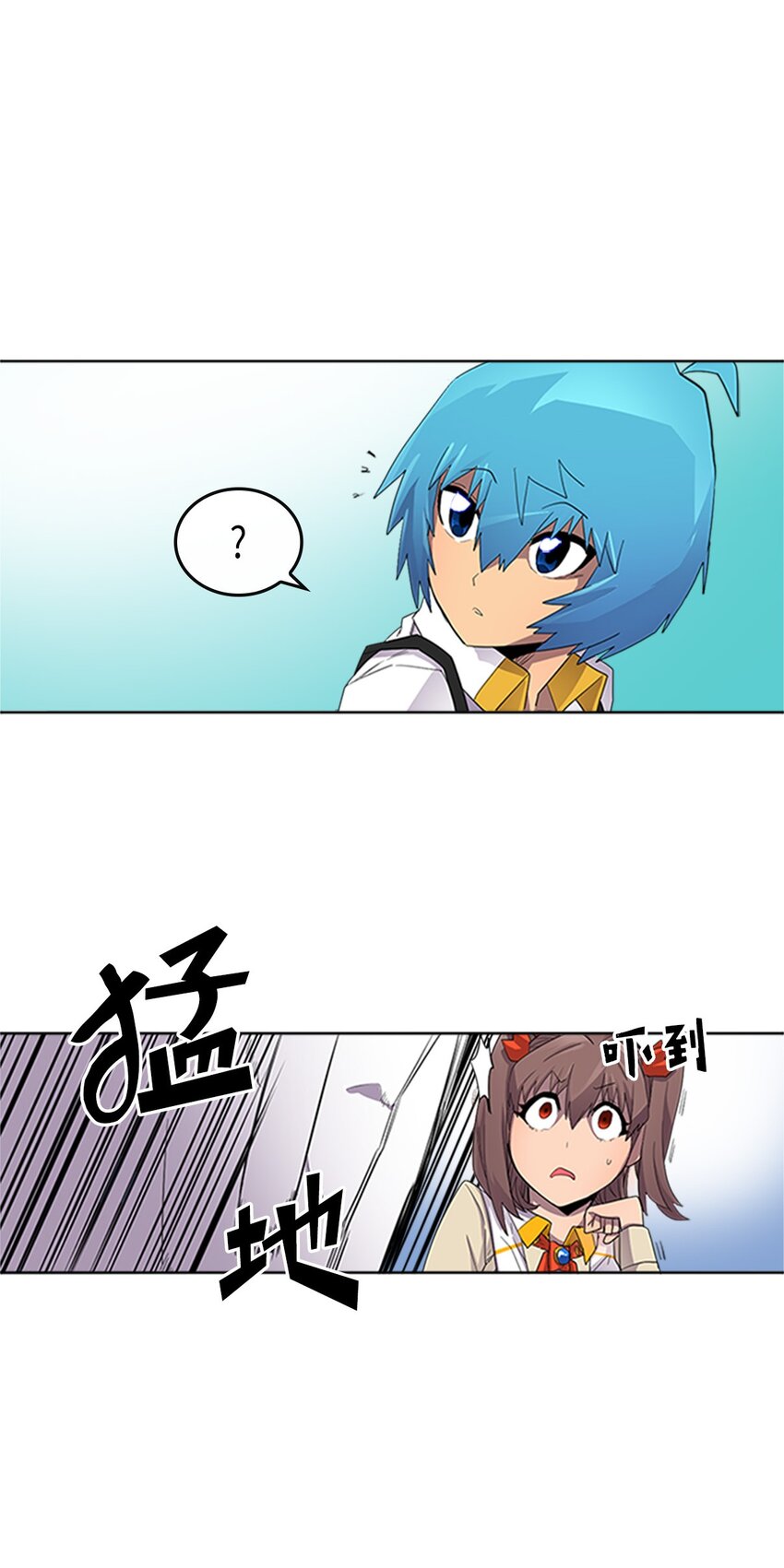 012 1246