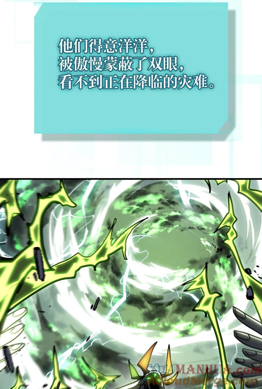 229 22980