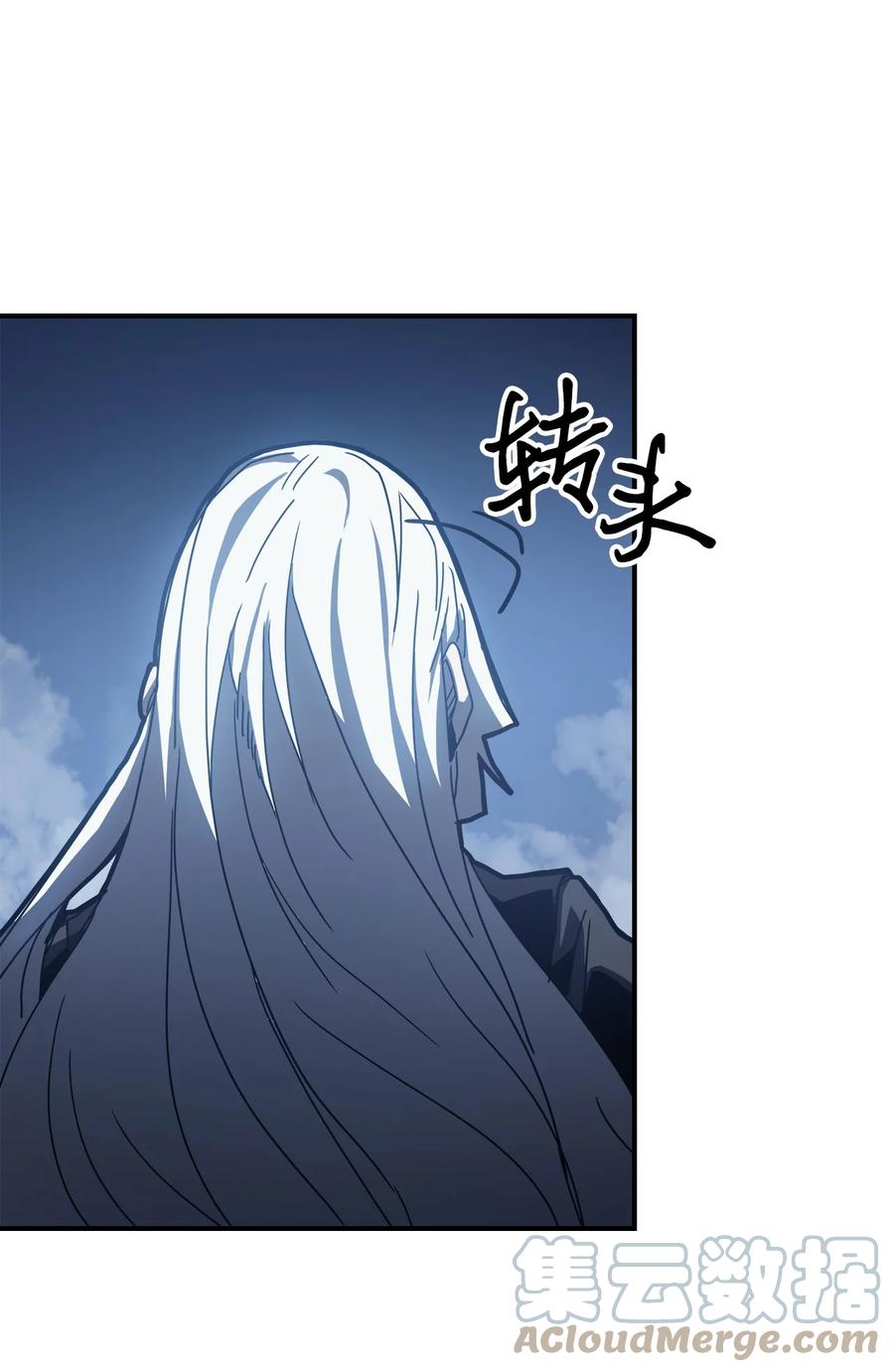 166 16624