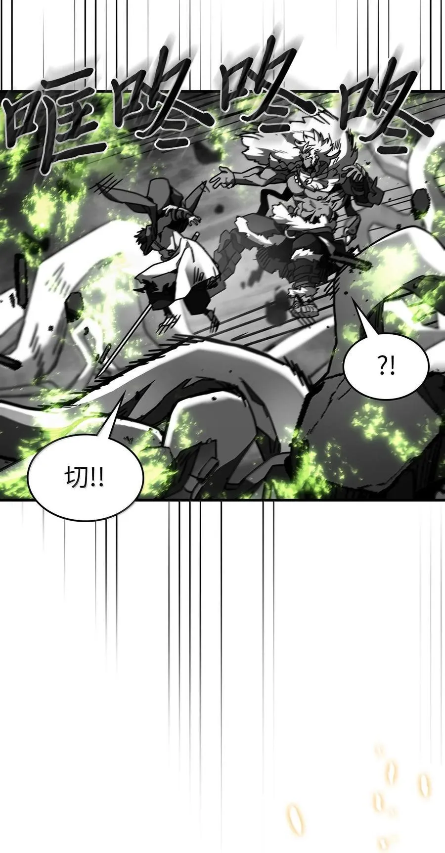 250 25046