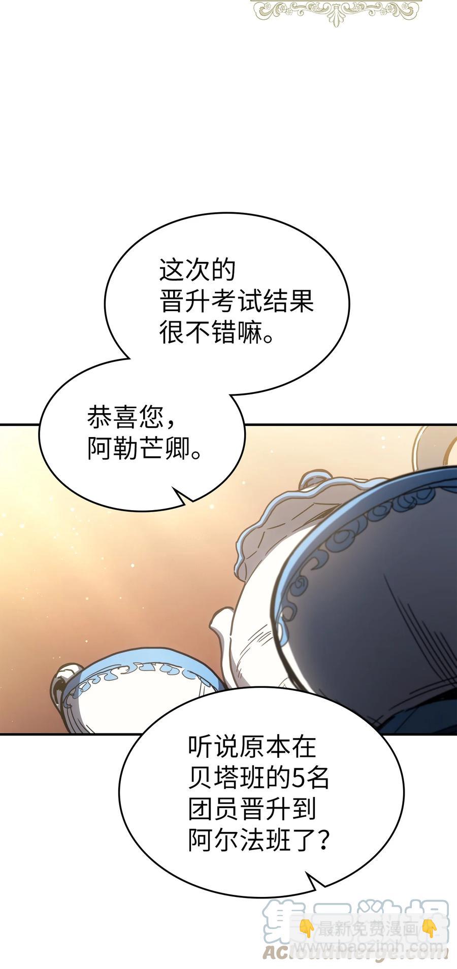 178 17866