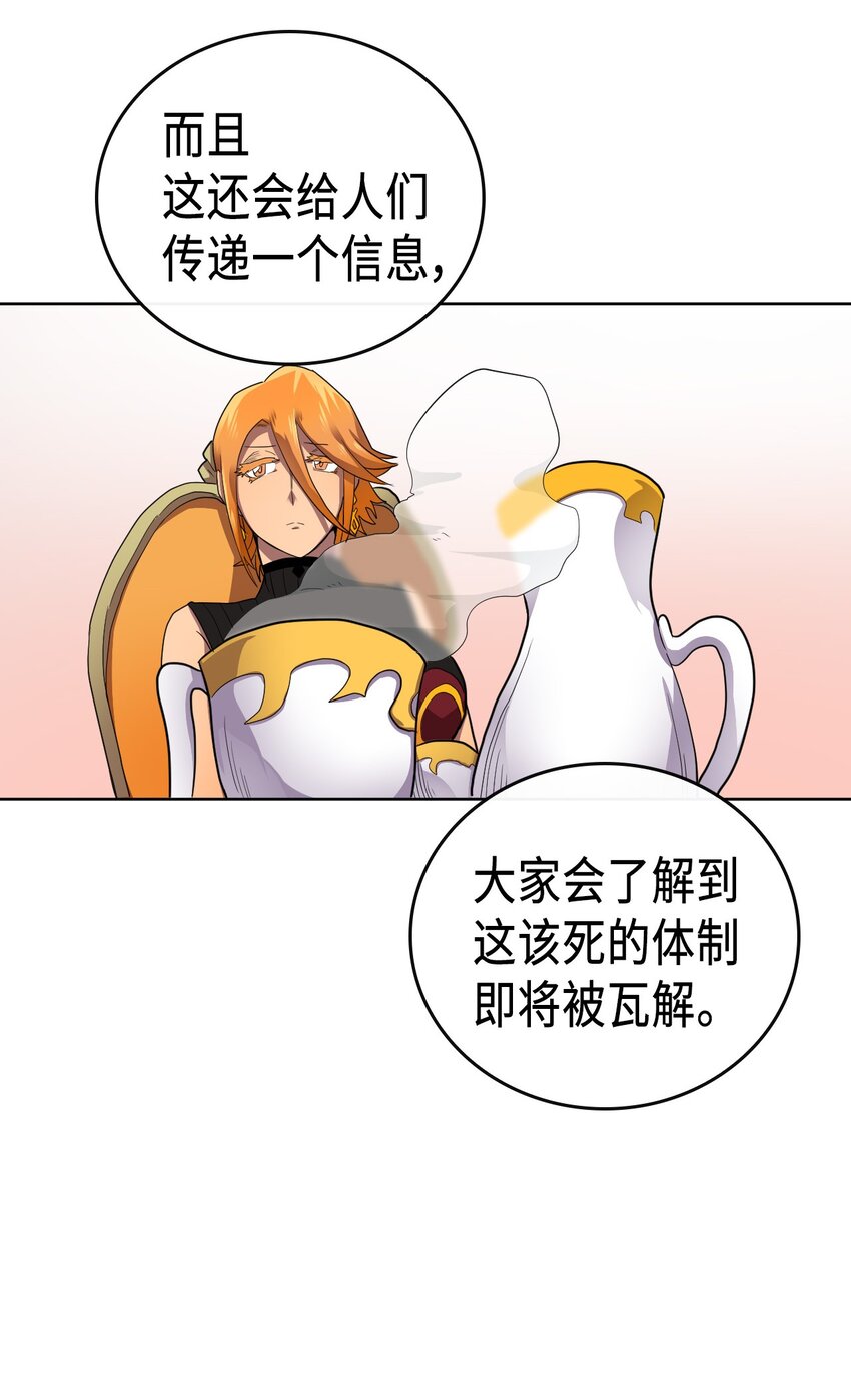 014 1443