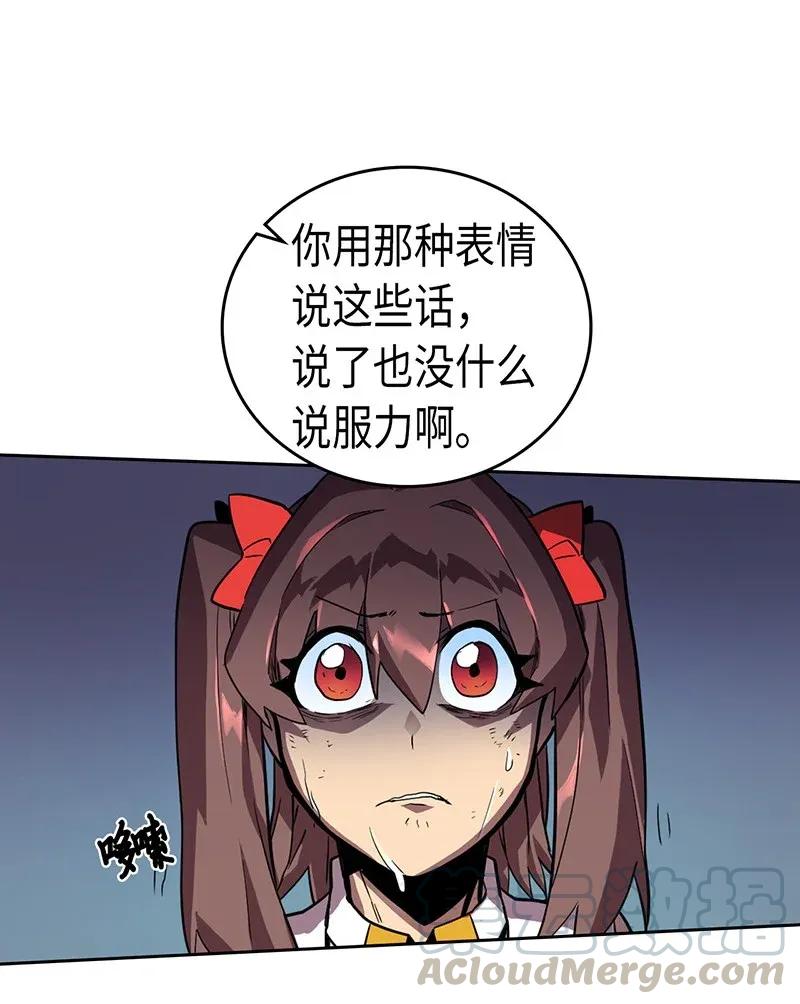 034 3436