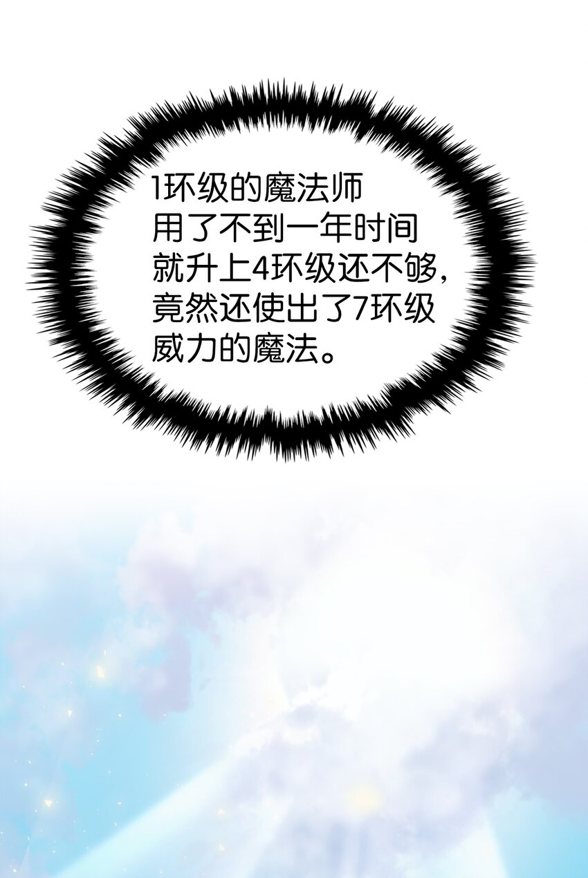 184 18453