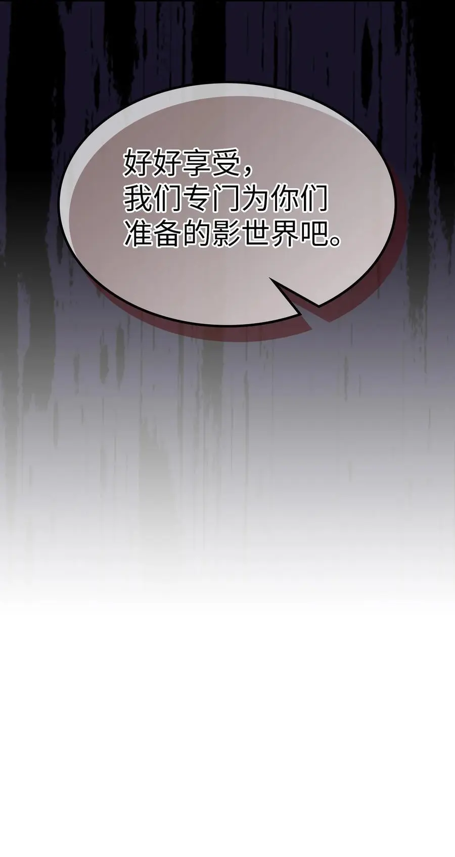 241 24174