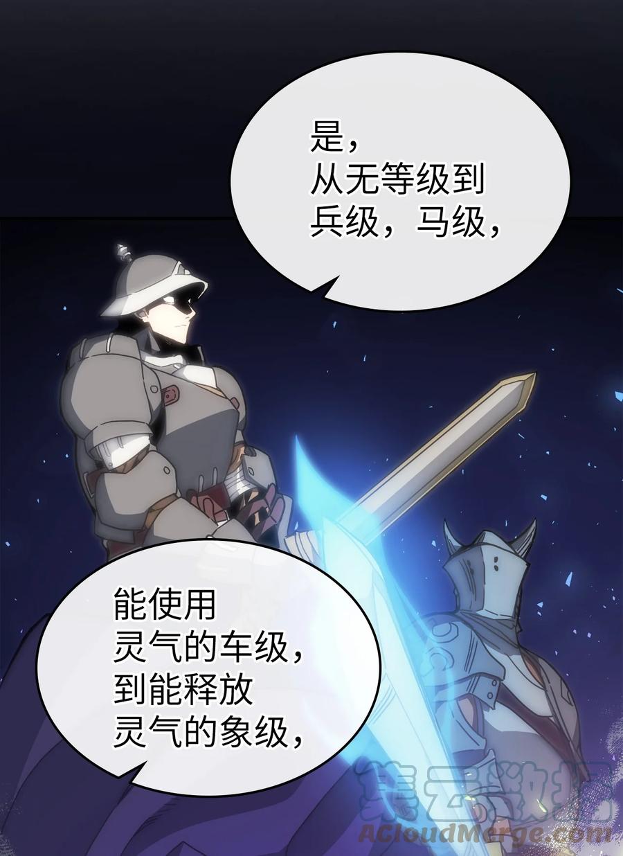 178 17827