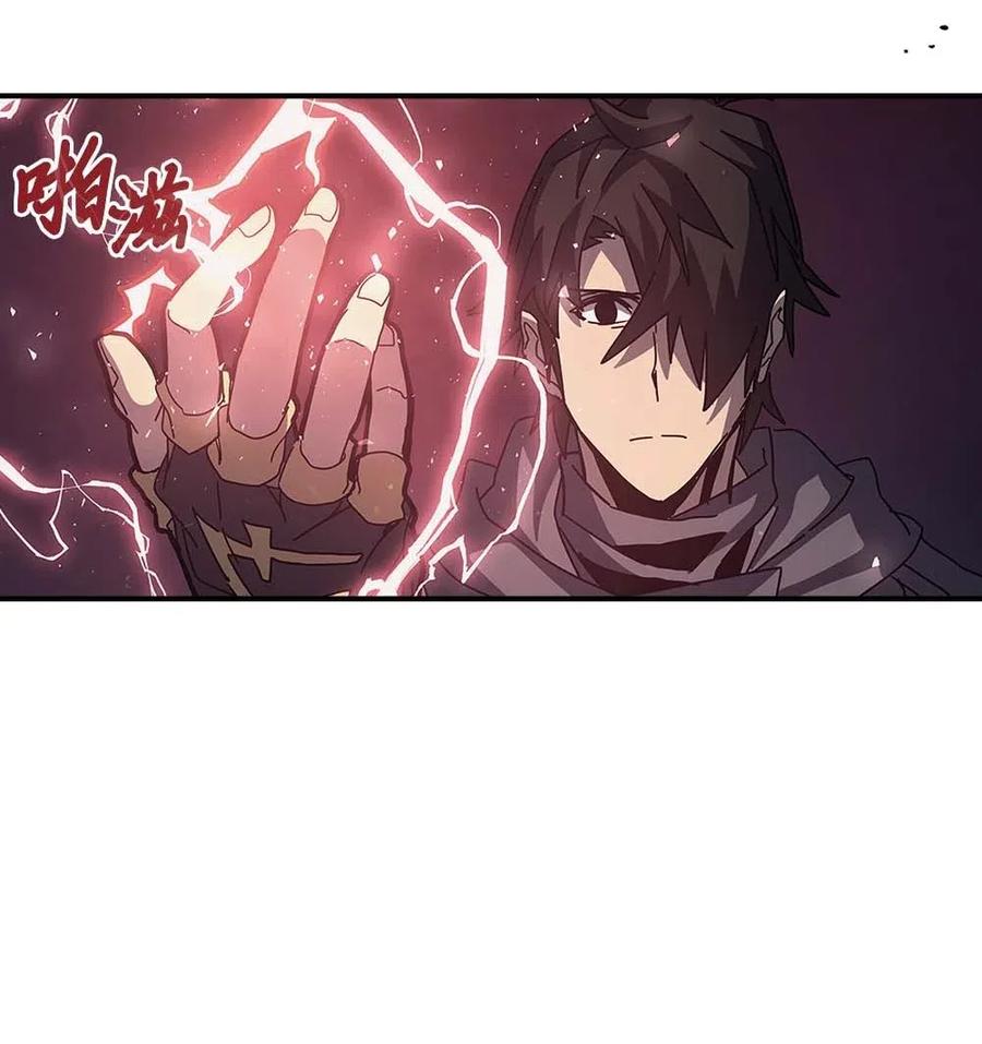 136 13671