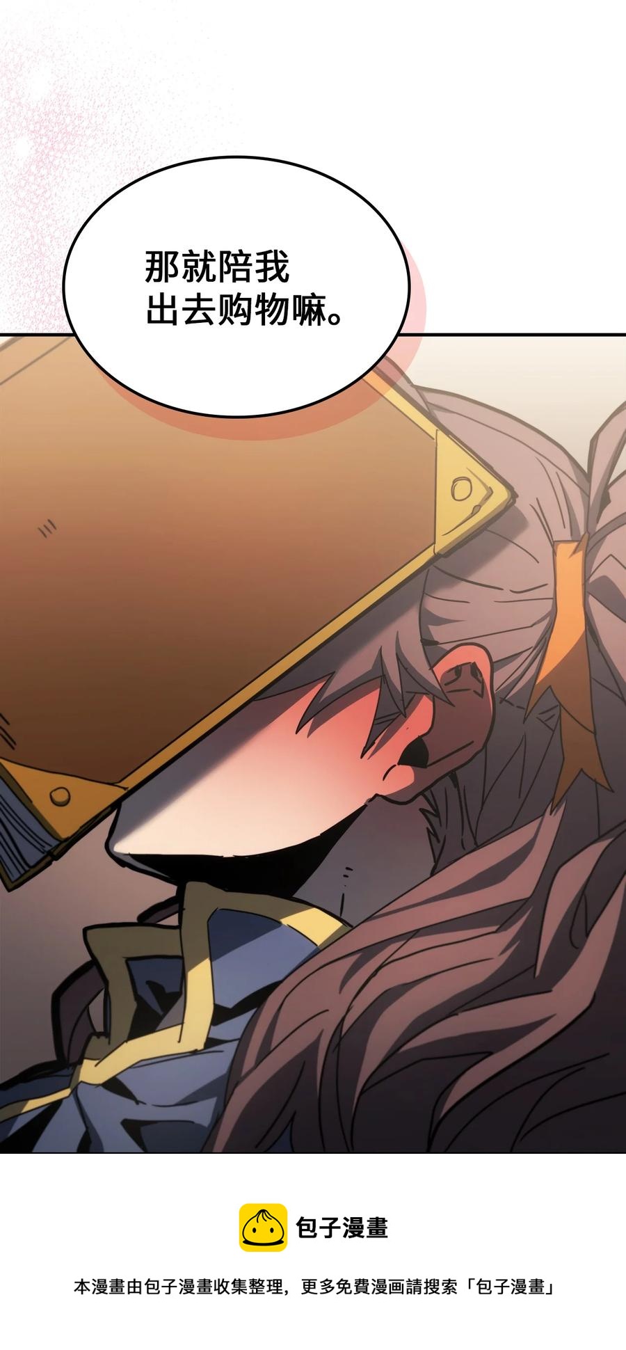 175 17544