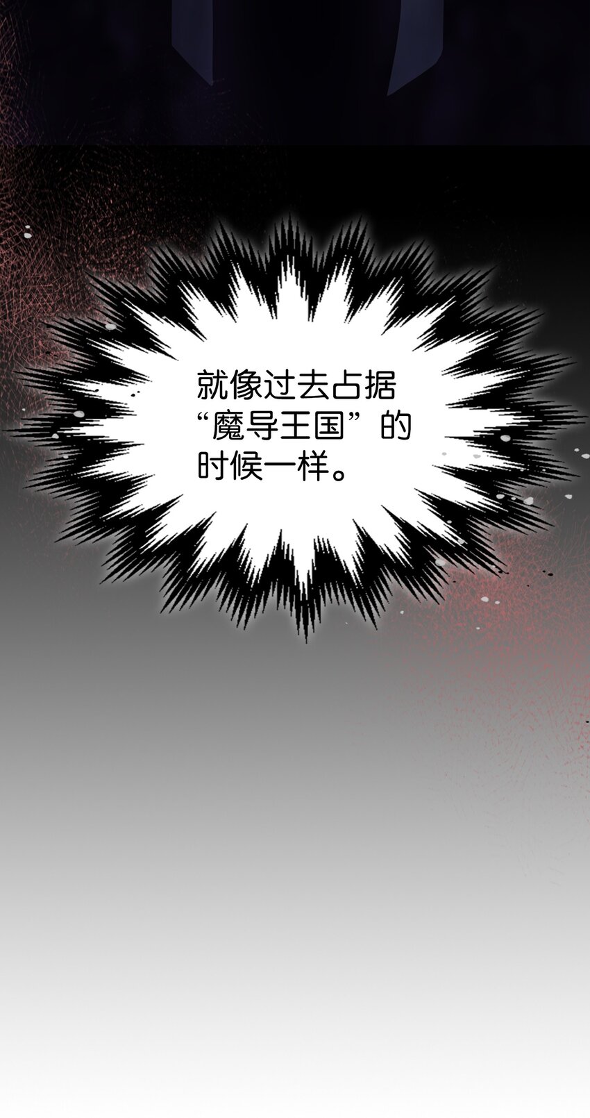 188 18814