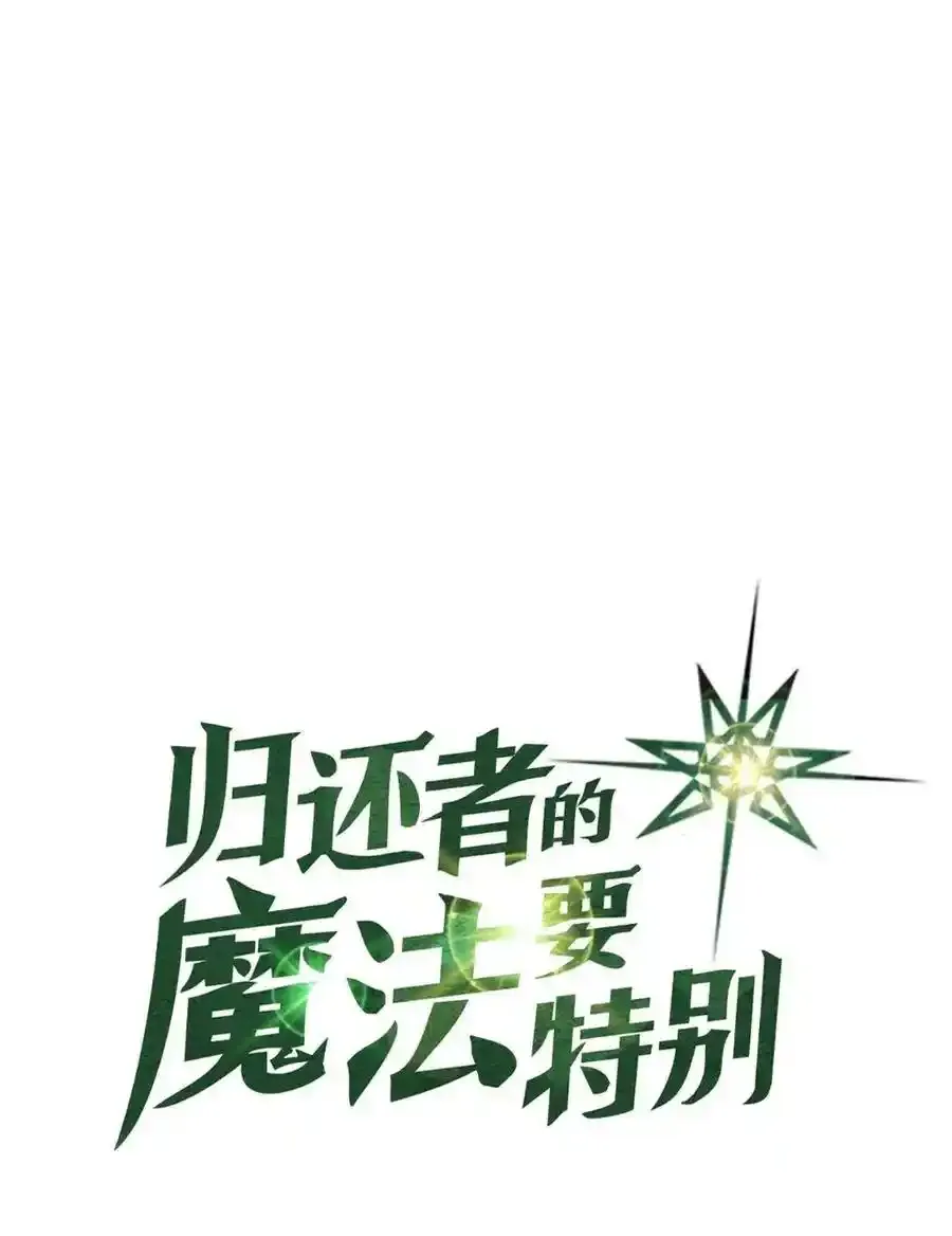 日更公告 日更公告2
