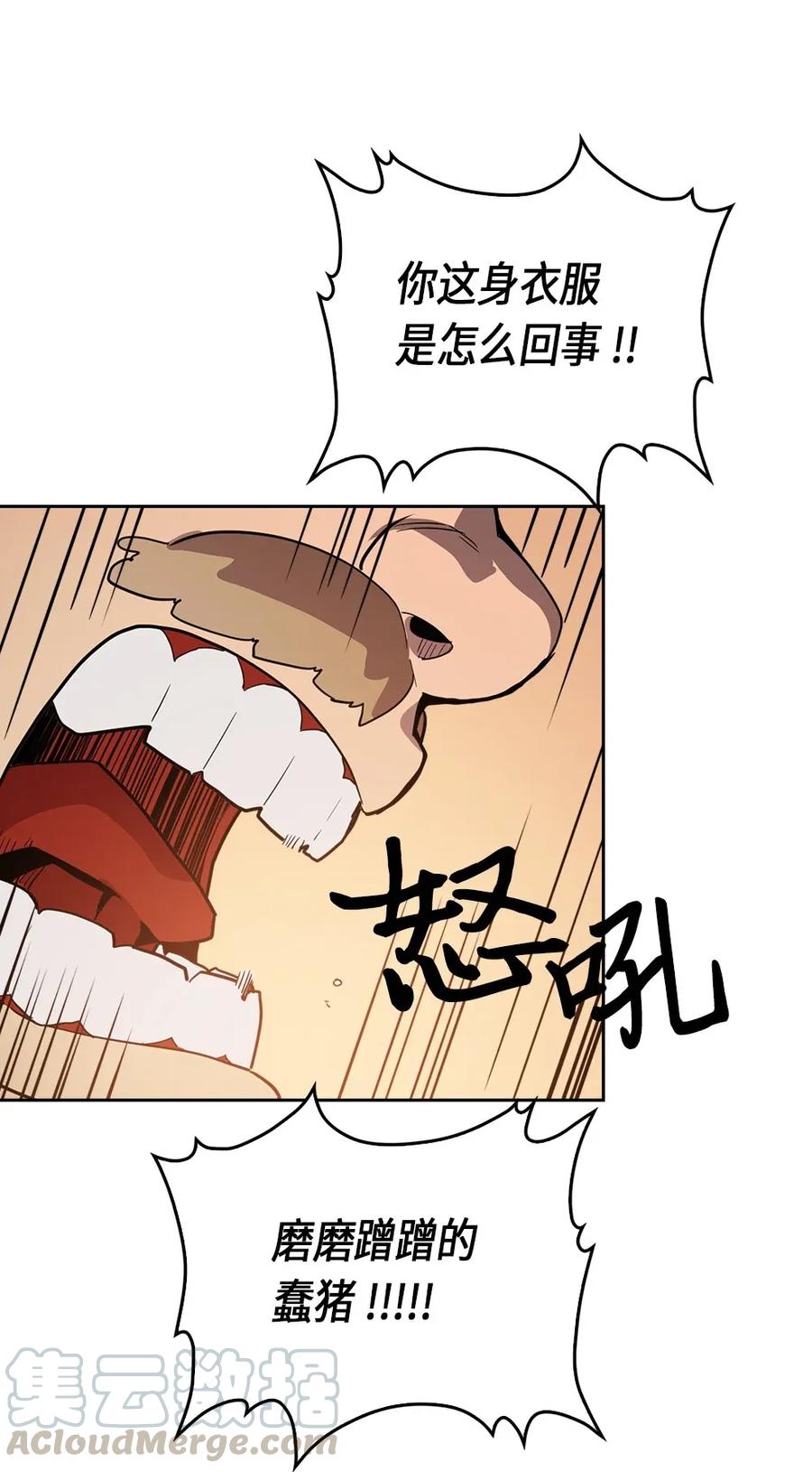 053 5344