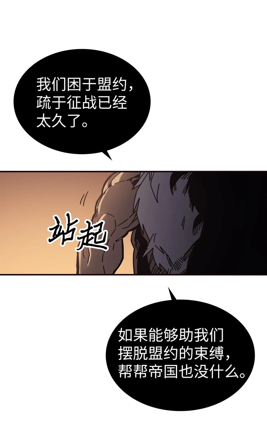 151 15191