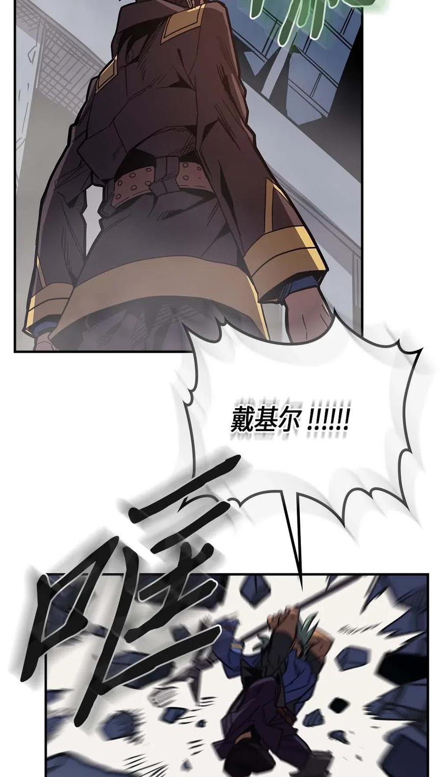 110 11045