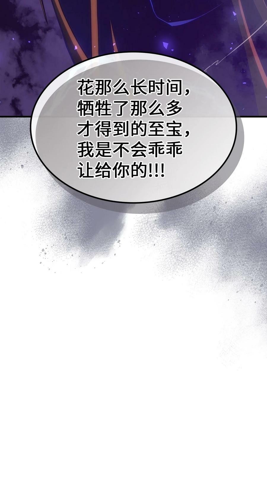 224 22482