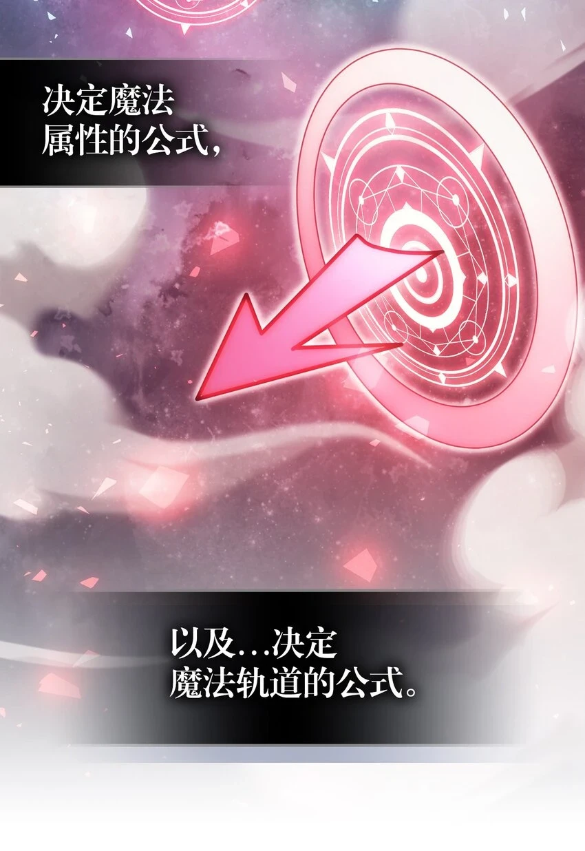 214 21455