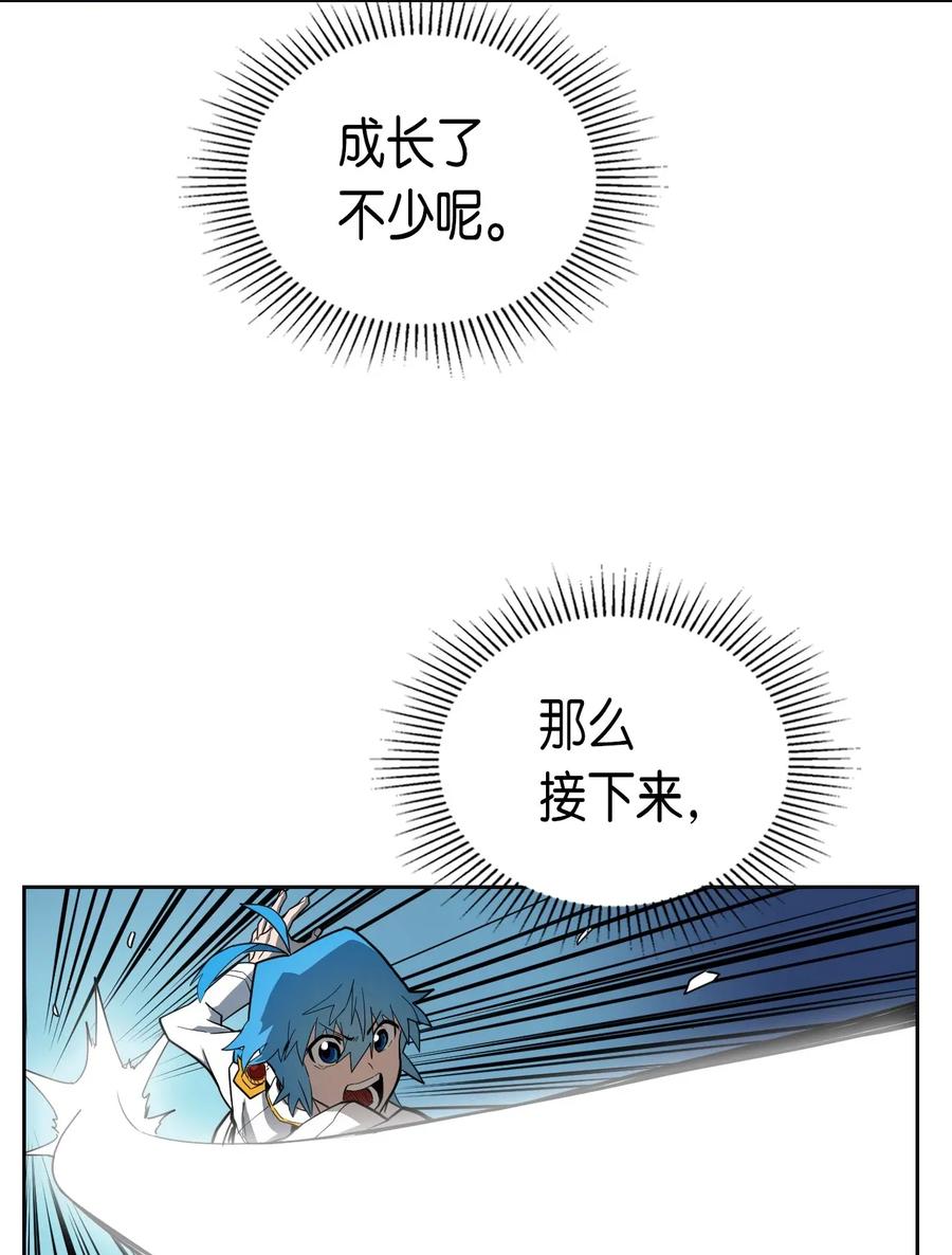 051 5119