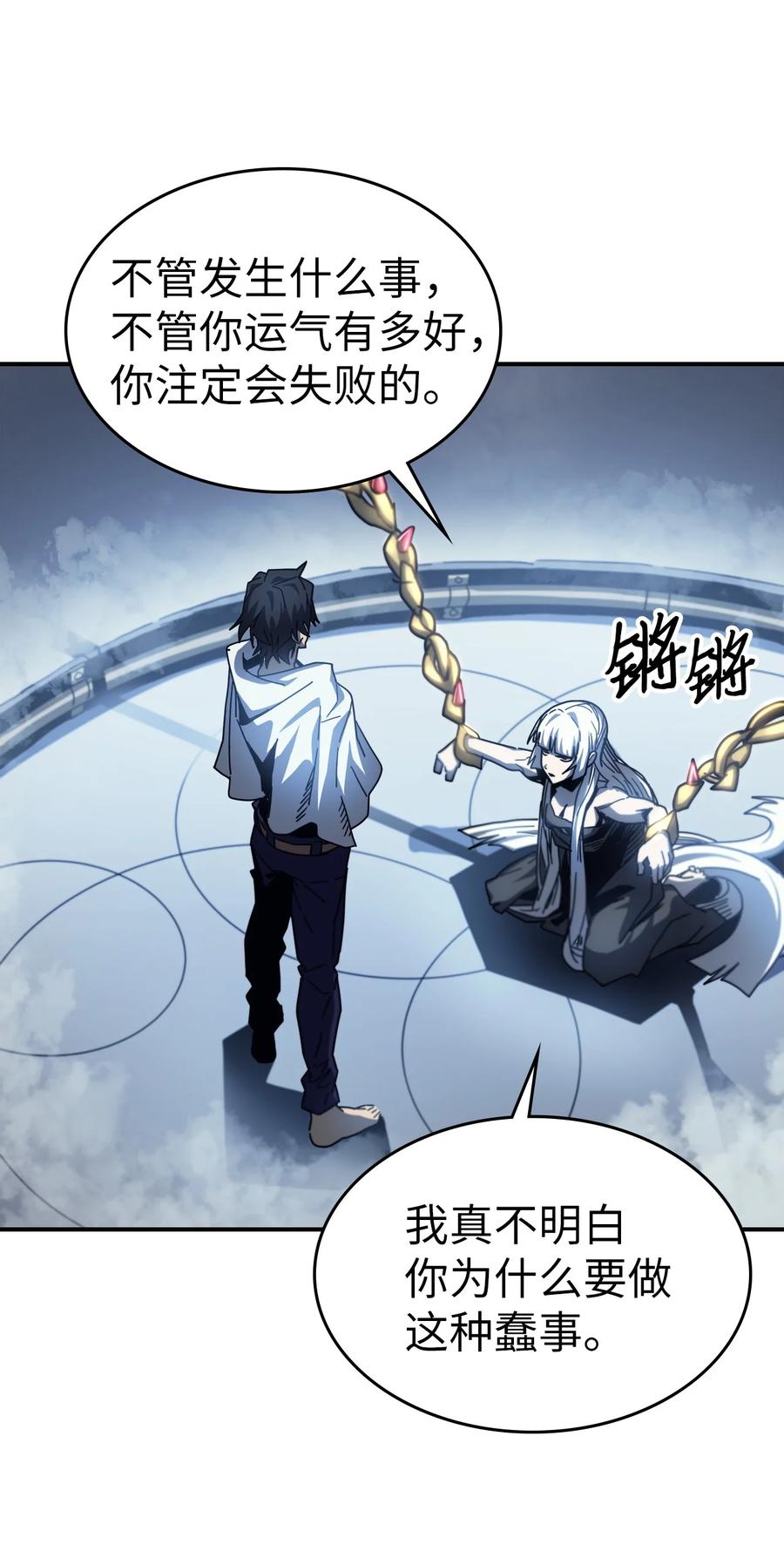 173 17322